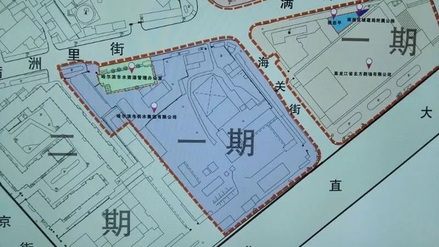 哈尔滨新建大项目,哈尔滨好消息