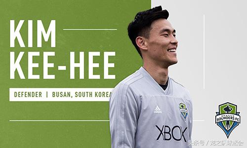 【洋面孔】飘然而来，悄然而去——“蓝衣战士”金基熙