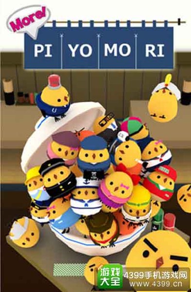 关于美食类的游戏,关于美食的休闲游戏有哪些