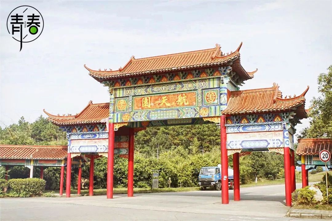 南昌理工学院改名大学,南昌理工学院原来叫什么