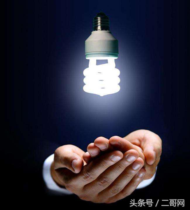 推荐卧室节能灯,家庭最好的节能灯