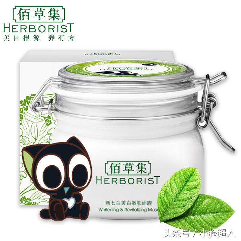 国产面膜真的不如进口货,实惠又好用的国货面膜