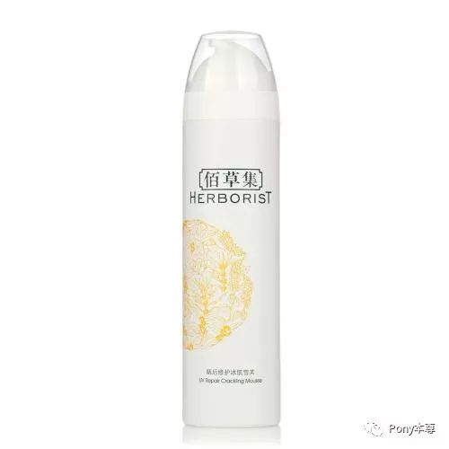 10个防晒小攻略让你告别雀斑,防晒面膜晒后修复推荐