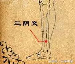 来月经痛经能扎针灸治疗吗,痛经针灸三阴交是补还是泻