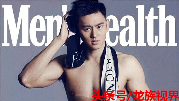 西甲皇家马德里最新消息,西甲皇马最新消息