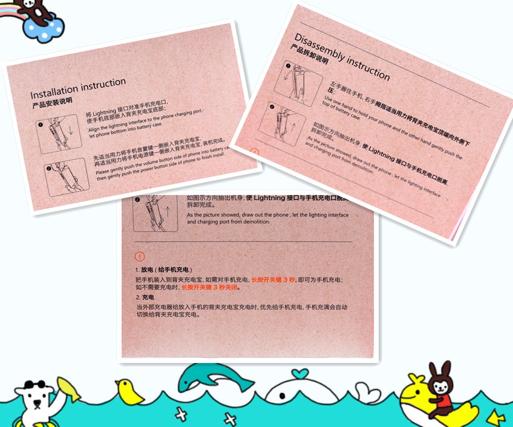 图拉斯超薄充电宝测评,图拉斯充电宝评测视频