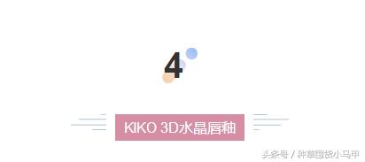 kiko倒闭了吗,kiko破产事件