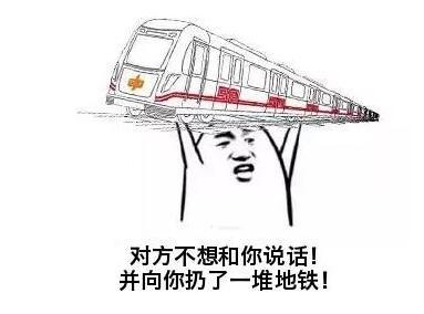 郑州地铁5号线票价怎么算的,最新郑州地铁城郊线运营时间