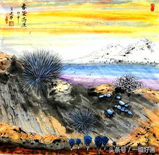 泰国诗琳通公主发言,泰国诗琳通