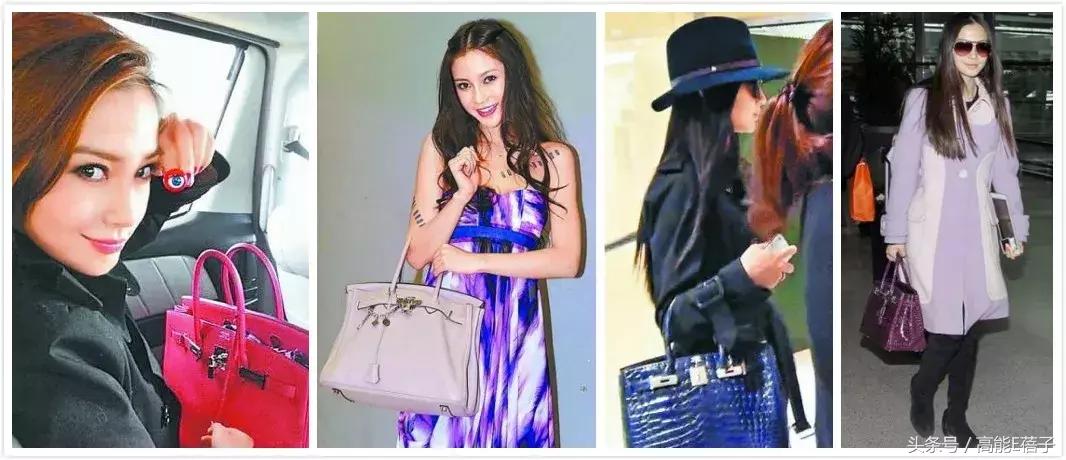杨颖爱马仕铂金包,angelababy戴的爱马仕110万小包