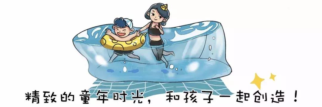 在家带娃小妙招,宝宝在家地垫
