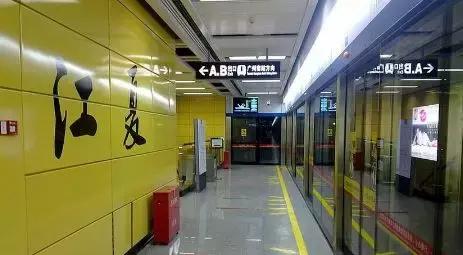 广州地铁22号线周边楼盘,广州2号线地铁沿线新楼盘