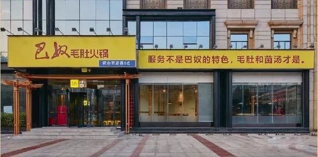 广告语怎么写吸引人图文,广告语抓住消费者