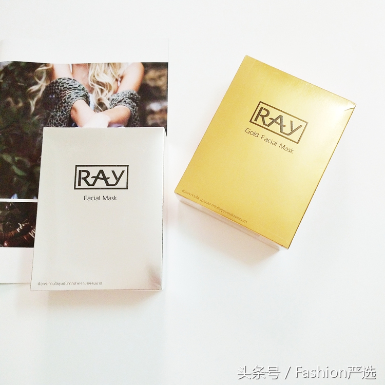 泰国妆蕾版ray蚕丝面膜,泰国妆蕾ray面膜怎么样