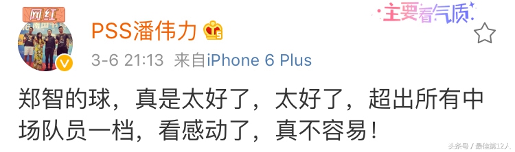 恒大亚冠比赛回顾,恒大亚冠最新比赛