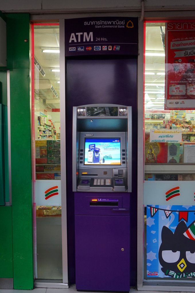 为了忘却的记忆全文,为了忘却的记忆1