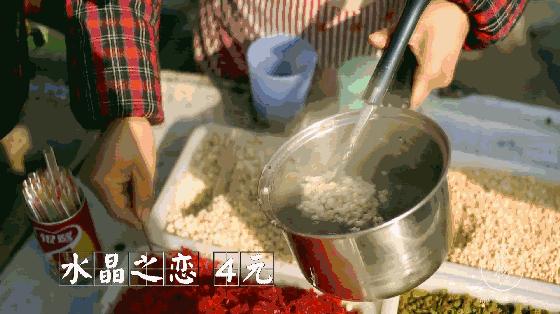 邯郸稽山新天地美食排行榜,邯郸稽山新天地黄焖鸡