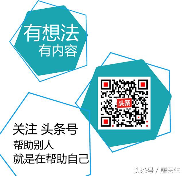 气功治好我多年的胃病,老中医秘方偏方治疗胃病