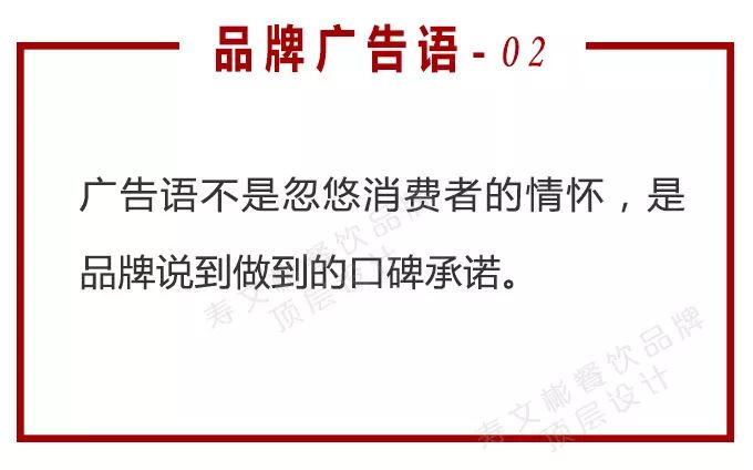 广告都常用哪些方法来吸引消费者,什么广告语能吸引消费者消费