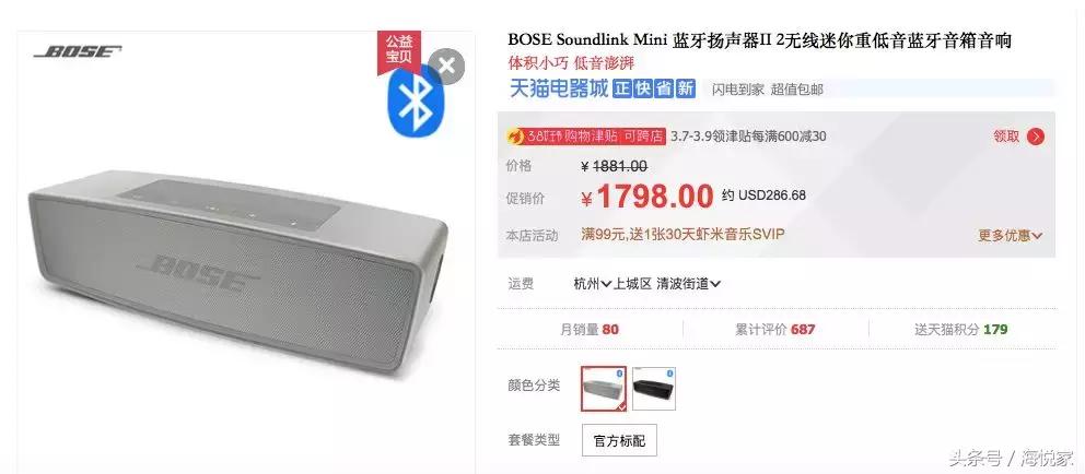 在美国代购是怎么赚钱的,疯狂的代购