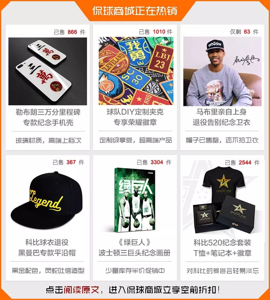 小加索尔为什么被退赛,小加索尔为什么下滑这么多