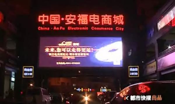 莆田做假鞋有多厉害,做了十几年的莆田鞋