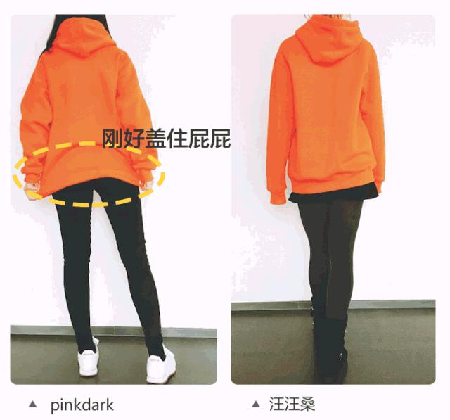 良心帖：耗时1个月的5套卫衣真人版穿搭测评来了。