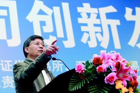 券商资管哪家强,哪些证券公司资管做得比较好