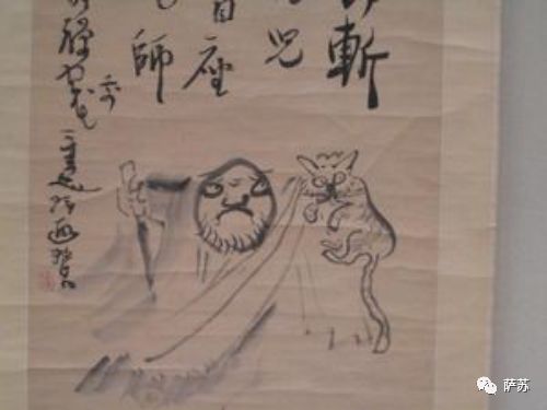唐代高僧为普度佛法不惜“虐猫”，日本人还把这个故事画成了漫画