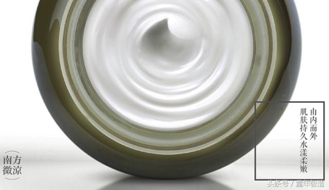 精油深度清洁洗面奶,精油养肤洗面奶