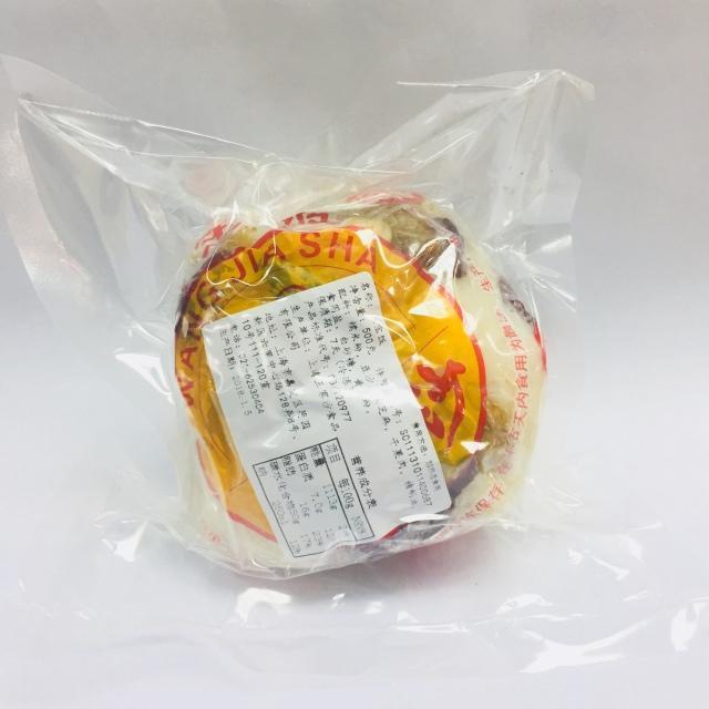 叮咚白糯米芋泥八宝饭测评,上海有哪些品牌的八宝饭
