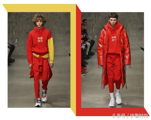 李宁纽约时装周销量,中国李宁4月销售暴增8倍