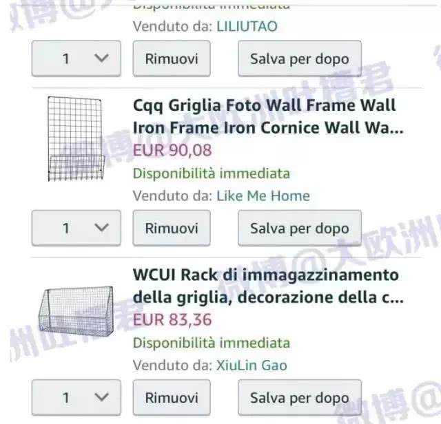 想要做个精致的猪猪女孩,本来想做一个精致优雅的女人