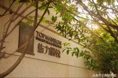 怎么看地产大涨,如何看待地产股大涨