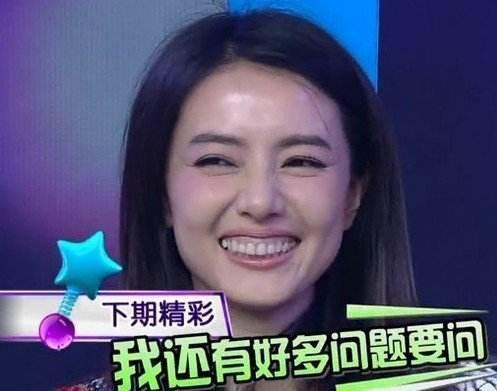明星们牙花子笑飞的瞬间，杨幂是“豁牙老太”，吴亦凡成“村傻”