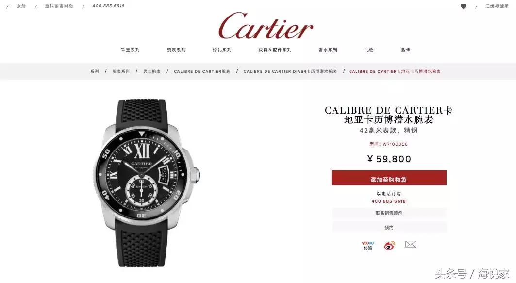 美国代购哪些东西会便宜,美国代购卖什么最便宜