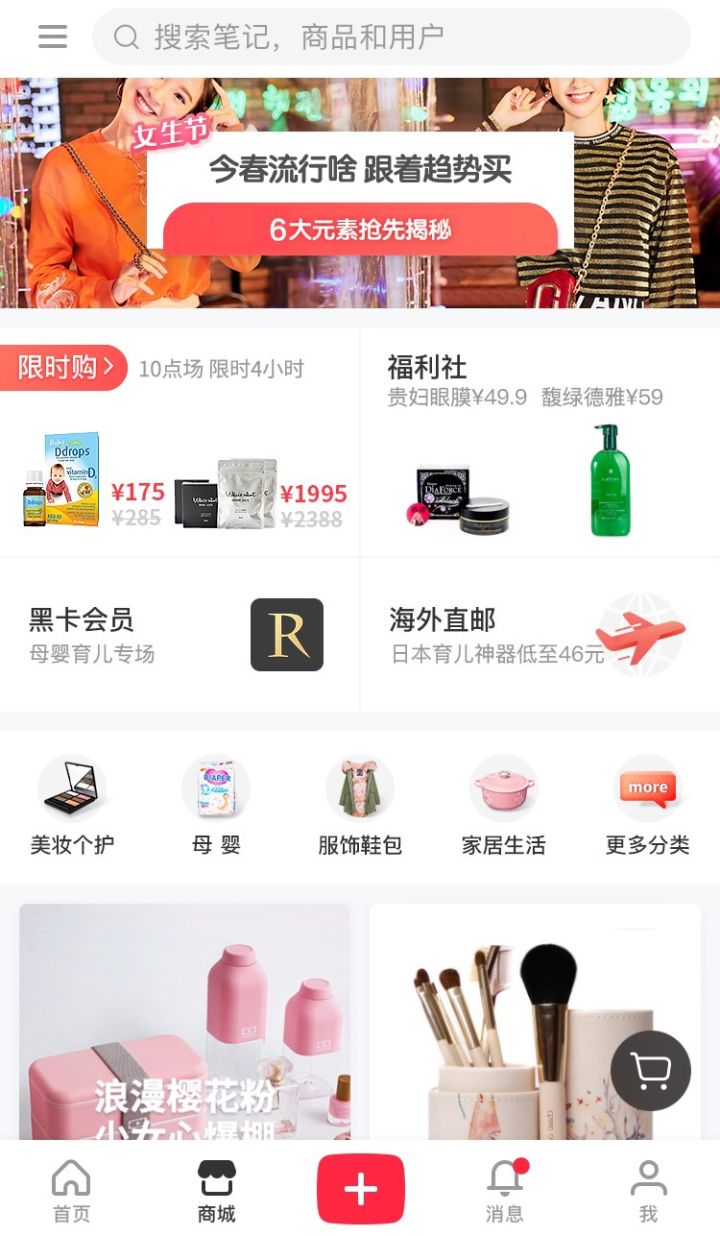 明星和网红的身价,一线明星和网红谁更有钱