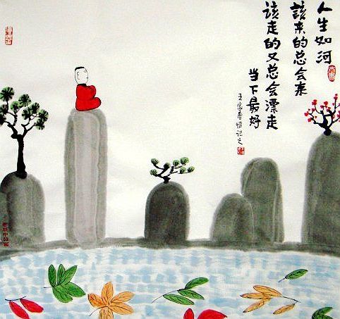 写给自己的话跟自己说声对不起,22条豁然开朗的说说