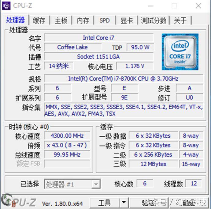 冰魄argb风扇,冰魄双光圈风扇