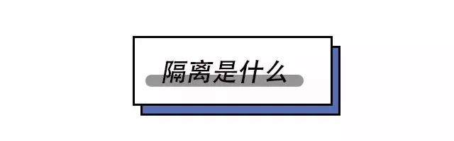 美妆黑榜隔离霜,美妆店的cpb隔离霜是真的吗