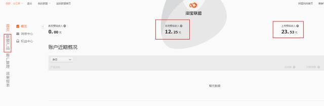 怎样在淘宝上购物省钱,淘宝购物省钱app哪个最好