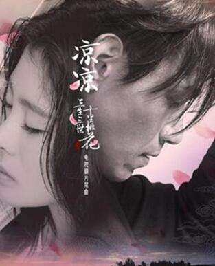 2017年魔性的歌,2017年抖音魔性歌曲