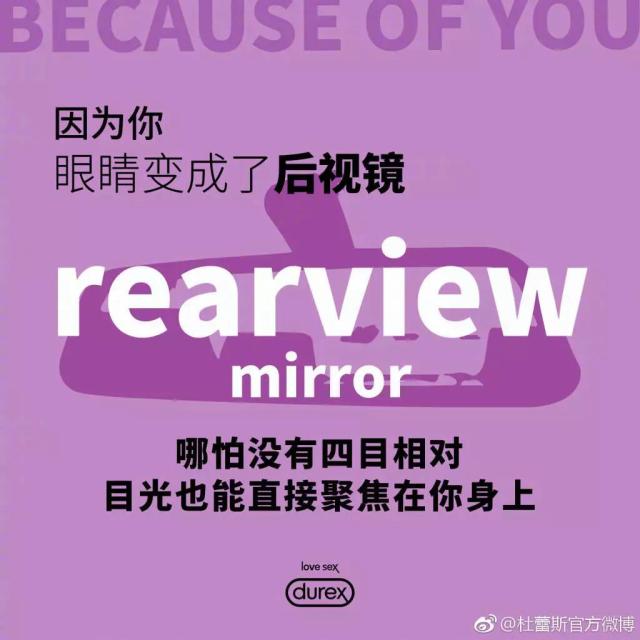 鏉滆暰鏂コ绁炶妭瑙嗛,涓冨鎯呬汉鑺傛潨钑炬柉