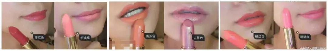 中药口红的危害,中药口红特色与优势