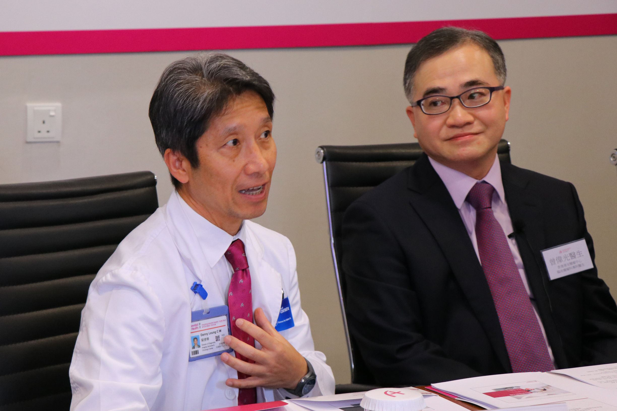 放疗过程3d演示肿瘤,放射治疗及放疗基本流程ppt