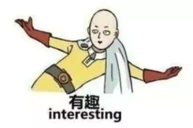 想要做个精致的猪猪女孩,本来想做一个精致优雅的女人