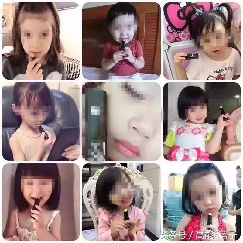 中药口红的营销策略,中药成分的护肤品微商