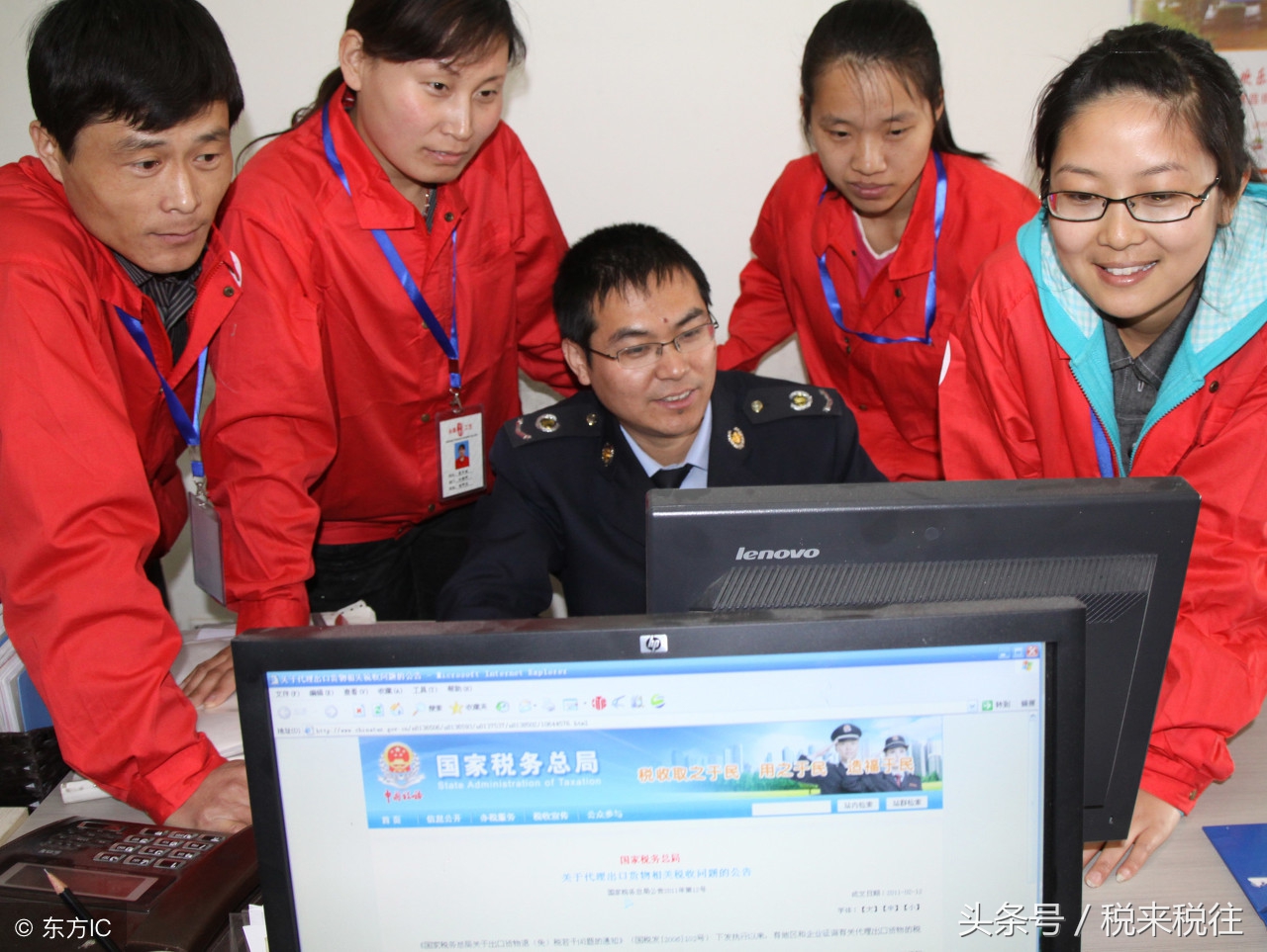 会计常用的19个excel公式,99%的会计常用又常忘的公式