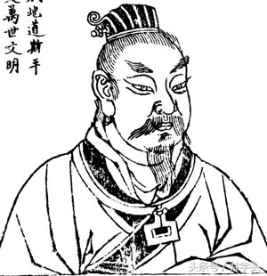 道|庄子逍遥游，附注解，《易》以道阴阳