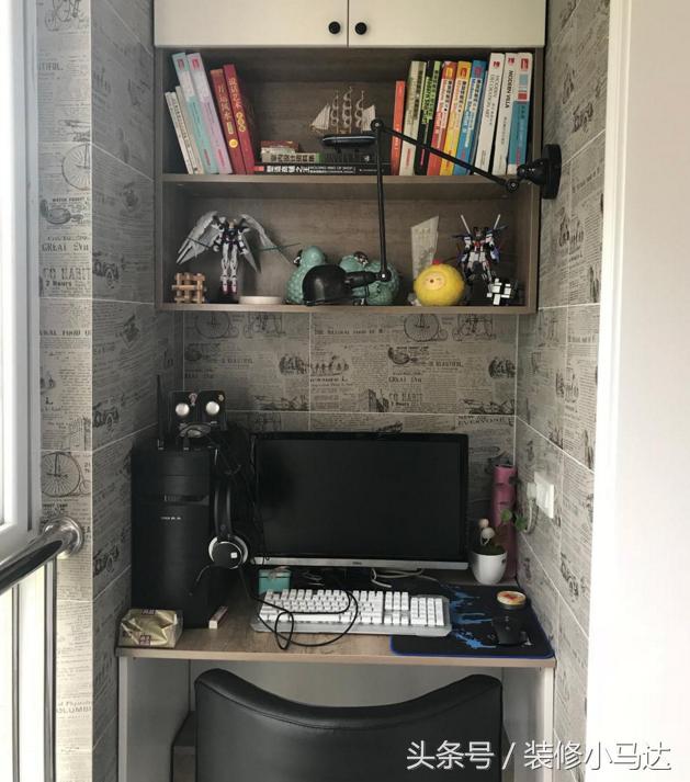 晒晒朋友的房子,晒晒朋友家90平米北欧风